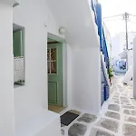 شقة Mykonos House Aurora ,